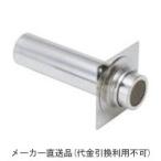 ショッピングos1 丸型オーバーフロー管 屋上用 露出防水用 長さ150 ※メーカー直送代引不可 カネソウ OS-1-150