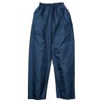 ポリエステルパンツ ネイビー Sサイズ ※取寄品 カジメイク 2206-55-S
