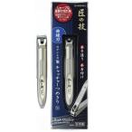 匠の技 ステンレス製キャッチャー