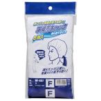 不織布キャップ5P ホワイト F ※取寄品 コーコス NF-457