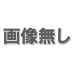 ハイスホールソー 充電 カスデルスプリング 適合ホ-ルソー15mm〜38mm ユニカ HSSJ-KS-No.4