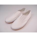 (数量限定) あんたが大将 (白) 24.5cm サンダンス TG-12-24.5