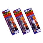 かくれん棒 No.11 ライトグレー 建築の友 AB-11