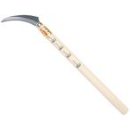 金星 菜園用鎌 4号(アスパラ用)全長450mm×刃渡105mm ※取寄品 GS(キンボシ) 140474