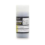 粉末研磨剤炭化ケイ素 C#80 取寄品 �