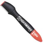 万能刃研ぎ ブラック 120mm サボテン 