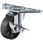 SGC-S型 自在車・ストッパー付 75mm 穴径8.8 黒ナイロン ※受注生産品 ユーエイキャスター SGC-75BNS-8.8