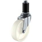 LTF型 自在車 差込式 40mm パイプ径18 ナイロン ※受注生産品 ユーエイキャスター LTF-40N-18