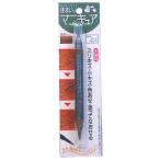 住まいのマニキュア ブリスターパック No.6 ウッディナチュラル 建築の友 MB-06