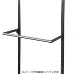 ARTIST ES-rack Black パイプセット 750x300 