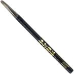 レインボー平タガネ 7×125mm ※取寄品 高芝ギムネ No.307-R