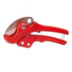 エンビカッタ 呼び20 MCC VC-0327