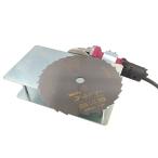 笹刈刃研磨機 刈払機専用 TK-105 ツム