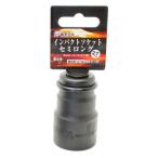 インパクトソケット セミロングタイプ 差込角12.7mm 12角 27mm ※取寄品 椿モデル PSS-27-12K