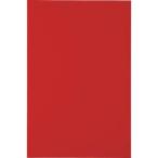 マグネットシート 艶ありタイプ 幅200×長さ300×厚み0.8mm 白 トラスコ MSA2W