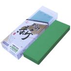 剛研 新 210×70×15mm #1000 ナニワ研磨