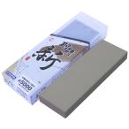 剛研 新 210×70×15mm #5000 ※取寄品 ナ