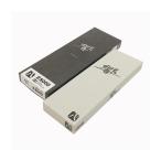 仕上砥石 響 NANIWA #8000 200x65x20mm ナニ