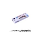 刃物用角砥石 #400 210x65x25mm 荒砥石 