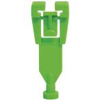 連結ラチェット 緑色 日動 BH-R
