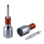 電ドル用ソケットビット 着脱式 オレンジ 取寄品 スーパーツール DSB12