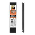  Special . чёрный лезвие длинный 038 бритва лезвие толщина 0.38mm 50 листов входит посылать за товар olfa BBLT50K