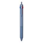 ジェットストリーム(JETSTREAM) 新3色ボールペン 0.5mm SXE3-507-05 ブルーグレー 取寄品 三菱鉛筆 SXE350705.79