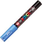 サインペン ポスカ 0.7mm PC-1M スカイブルー 取寄品 三菱鉛筆 PC1M.48