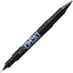 サインペン ピース 0.4mm/0.9mm PA-121T 黒 取寄品 三菱鉛筆 PA121T.24