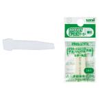 PM-150TR・PA-152TR太字角芯用替芯 2本入 PMS-57FK 取寄品 三菱鉛筆 PMS57FK