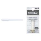 PM-150TR細字丸芯用替芯・3本入 PMS-54BM 取寄品 三菱鉛筆 PMS54BM