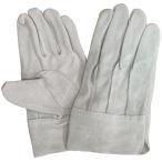 牛床革 背縫い 革手袋 作業手袋(Lサイズ) 取寄品 ユニワールド No.481