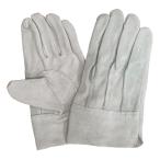 牛床革手 白 背縫い 作業手袋 革手袋 取寄品 ユニワールド No.490