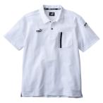 作業ウェア PUMA 半袖アクティブポロシャツ ホワイト Sサイズ 取寄品 PUMA WORKWEAR(プーマワークウェア PW-3014N