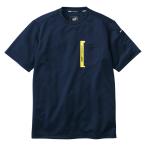  короткий рукав футболка темно-синий L размер посылать за товар PUMA WORKWEAR( Puma Work одежда PW-3023N