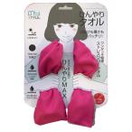 のらSTYLE ひんやりタオル エアリーピンク 100x32cm 取寄品 ユニワールド NS-989