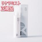 【正規品】リトルサイエンティスト リケラミスト ReKERA MIST 200m ヘアアイロン 洗い流さないトリートメント