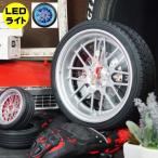 タイヤ型 壁掛け時計 アラームクロック ホイール＆タイヤ 置時計　目覚まし時計 LEDライトイルミネーション