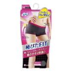 [ outlet ]sofi высшее ..FIT casual Fit .. Boxer M размер чистый серый. .... есть случай есть 