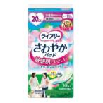 [ outlet ] Uni * очарование lai свободный .... накладка чуткий ...... немного количество для (20CC) 30 листов 