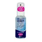 [ outlet ]4522994100017kemi пальто супер электро- вода clean shu!shu! S бутылка 50ml* есть перевод упаковка . царапина морщина когда есть 