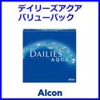 デイリーズアクアバリ