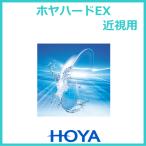HOYA твердый EX Hoya кислород проникновение . жесткие контактные линзы 