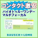  Vaio tu Roo one te- мульти- Focal boshu ром B&amp;L one te-. близко обе для контактные линзы 4 коробка . покупка каждый 500 иен ko..!. покупка 