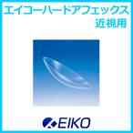  твердый afekseiko-EIKO близко . для кислород проникновение . жесткие контактные линзы 