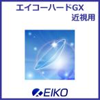  твердый GXeiko-EIKO близко . для кислород проникновение . жесткие контактные линзы 
