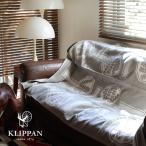 KLIPPAN シングルブランケット ミナ FOREST SPOON 140x180cm クリッパン ミナペルホネン