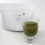 sunao わの葉茶 スナオ 青汁 コラーゲン ノンカフェイン