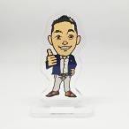 �I���W�i���@�A�N�����X�^���h�@�n�������@���܂��t���i�I���W�i���g�� �[�f�B���O�J�[�h�j