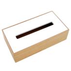 アーノット アトリエ オルガン ティッシュボックス ナチュラル × ホワイト arenot Atelier ORGAN TISSUE BOX natural × white / おしゃれ